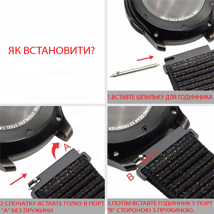 Фото - Ремінець для смарт-годинника BeCover Elastic Nylon Style for Samsung Galaxy Watch 42mm/Watch Active/Active 2 40/44mm/Watch 3 41mm/Gear S2 Classic/Gear Sport Gray-Green (710533)