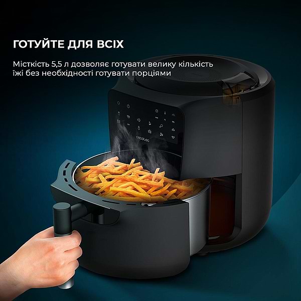 Фото - Мультипечь Cecotec Rain Pack (CCTC-03305)