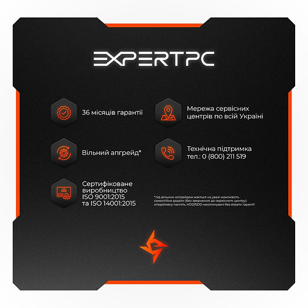 Фото - Системный блок Expert PC Ultimate (I14400F.32.S1.5060.A6314)