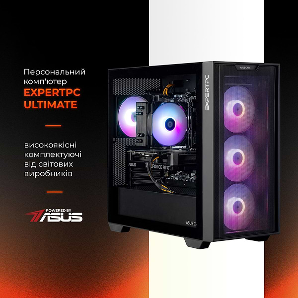 Фото - Системный блок Expert PC Ultimate (I14400F.32.S1.5070T.A6317)