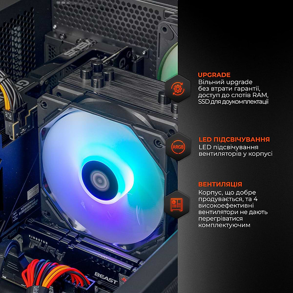Фото - Системный блок Expert PC Ultimate (I14400F.32.S1.5060.A6314)