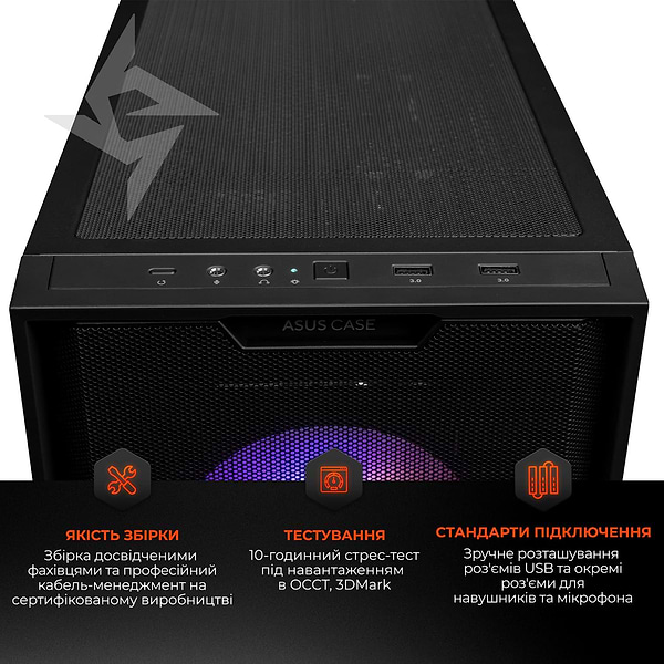 Фото - Системный блок Expert PC Ultimate (I14400F.32.S1.5070T.A6317)