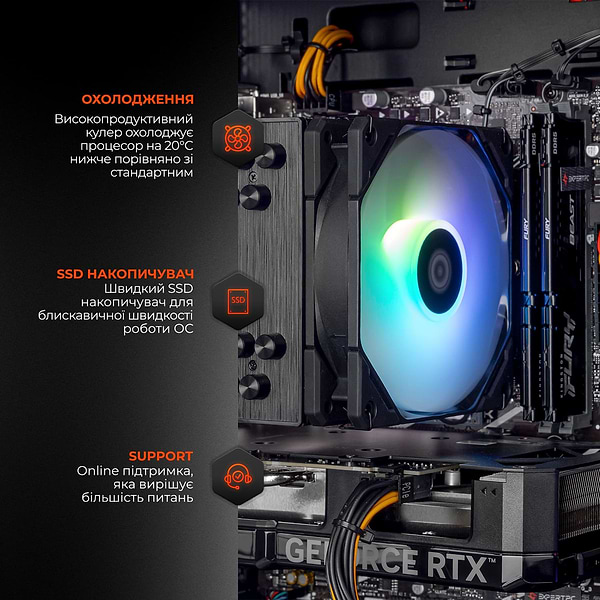 Фото - Системный блок Expert PC Ultimate (I14400F.32.S1.5060.A6314)