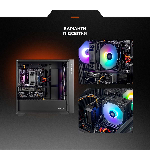 Фото - Системный блок Expert PC Ultimate (I14400F.32.S1.5060.A6314)