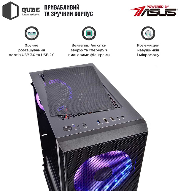Фото - Системний блок QUBE QB i5 10400F GTX 1650 4GB 82 (i510400FGTX16504GB82)