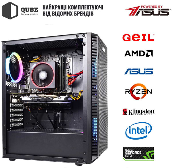 Фото - Системний блок QUBE QB i5 10400F GTX 1650 4GB 82 (i510400FGTX16504GB82)