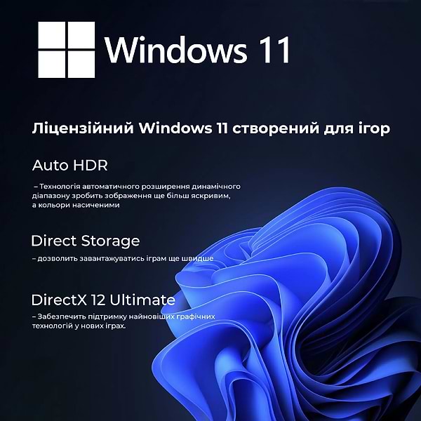 Фото - Системний блок QUBE QB i5 12400F RTX 5060 Ti 16GB NM 161010Win (i512400FRTX5060TI16GBNM161010Win)