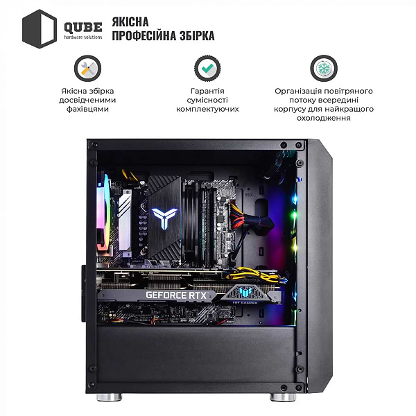 Фото - Системный блок QUBE QB i5 12400F RTX 5060 Ti 16GB NM 321020 (i512400FRTX5060TI16GBNM321020)