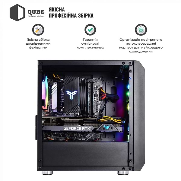 Фото - Системний блок QUBE QB i5 12400F RTX 5060 Ti 8GB NM 321010Win (i512400FRTX5060TI8GBNM321010Win)