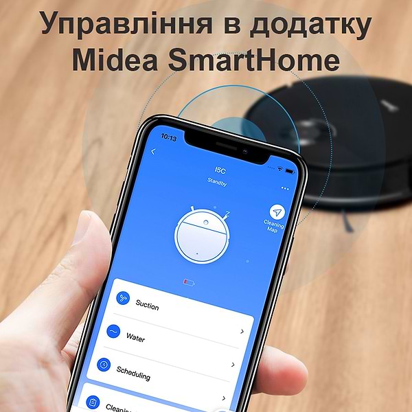 Фото - Уцінка - Робот-пилосос миючий Midea I5C