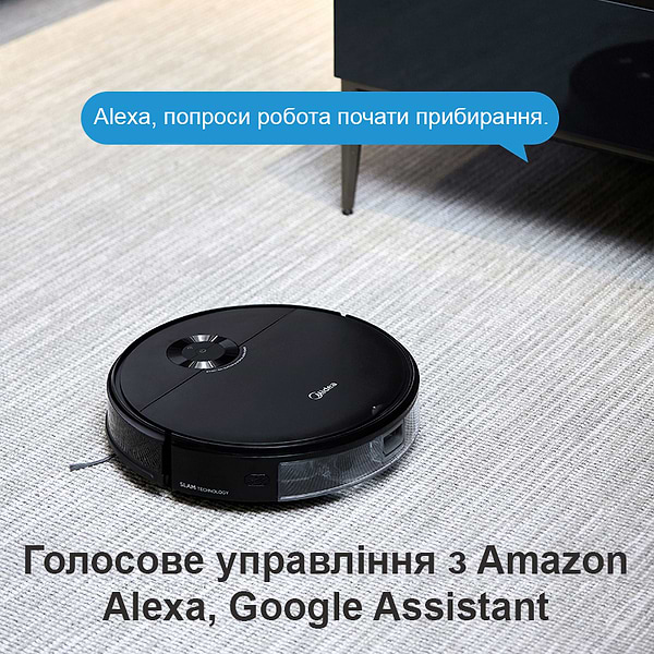 Фото - Уцінка - Робот-пилосос миючий Midea I5C