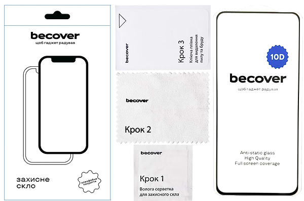Фото - Захисне скло для смартфону BeCover for Realme 12 4G 10D Black (712341)