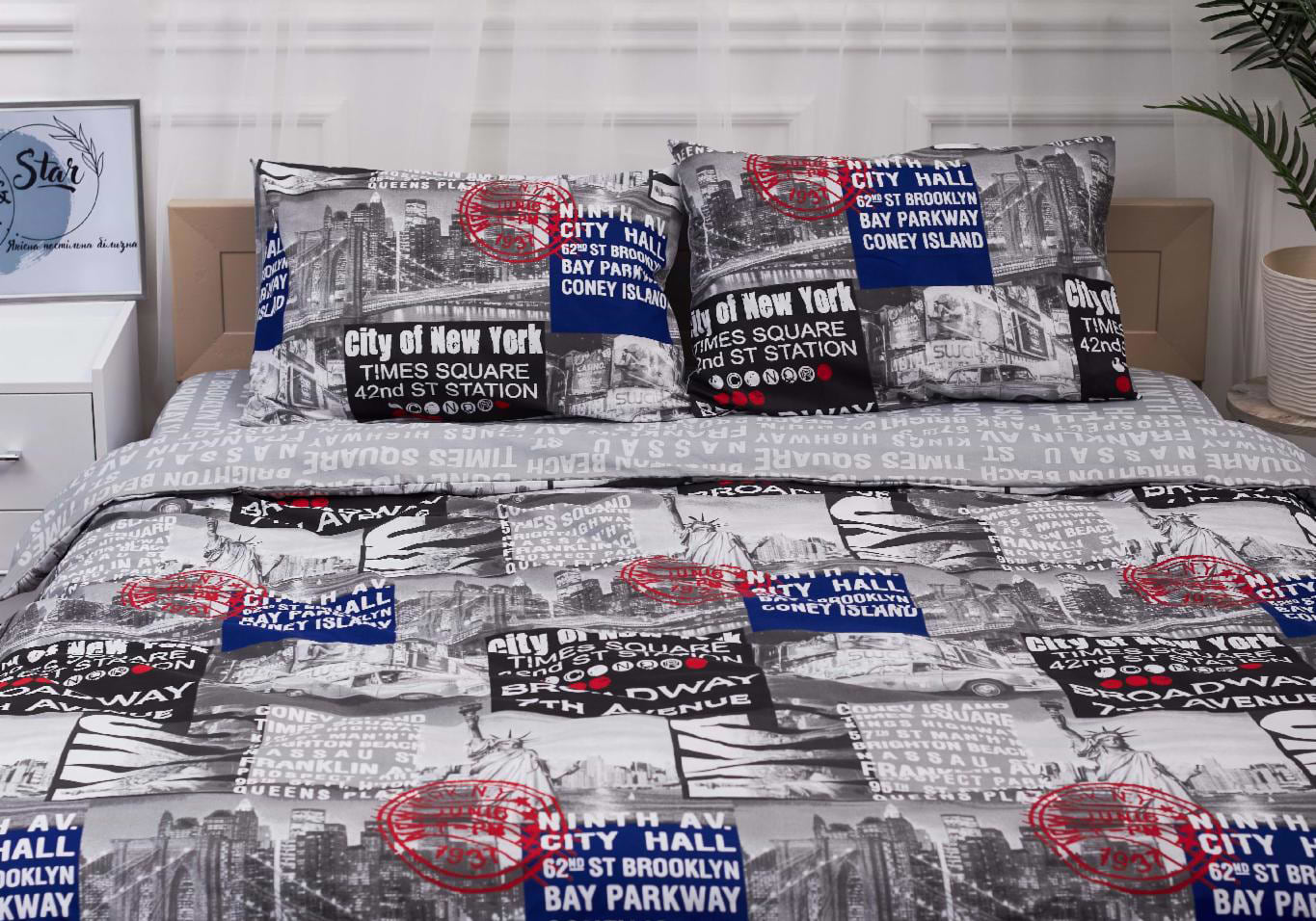 Комплект постільної білизни Moon&Star 160х220х2 нав. 4х50х70 New York Бязь Gold Люкс (MS-820001244)