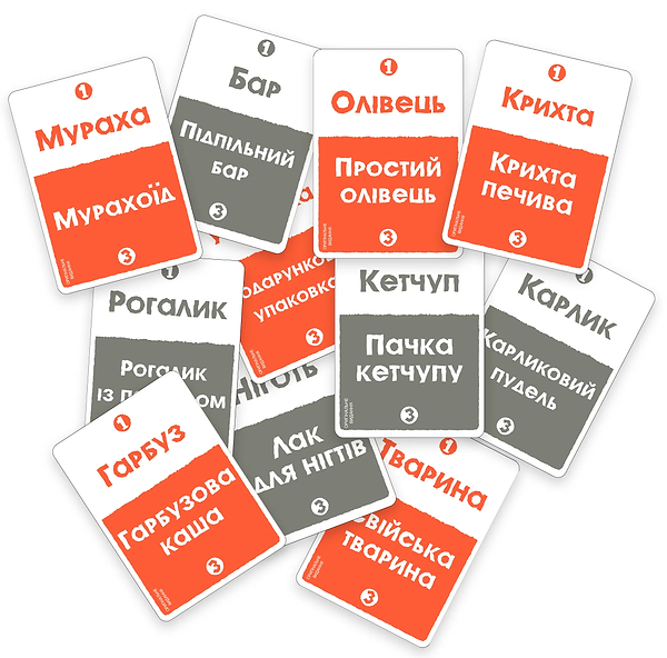 Фото - Настольная игра (5-7 лет) Rozum Поэзия для неандертальцев (EKIPN01UA)