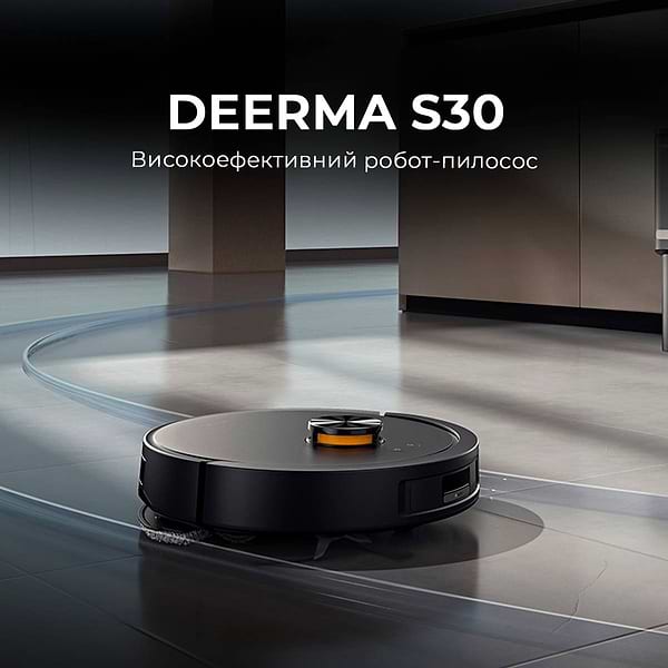 Фото - Робот-пилосос миючий Deerma S30