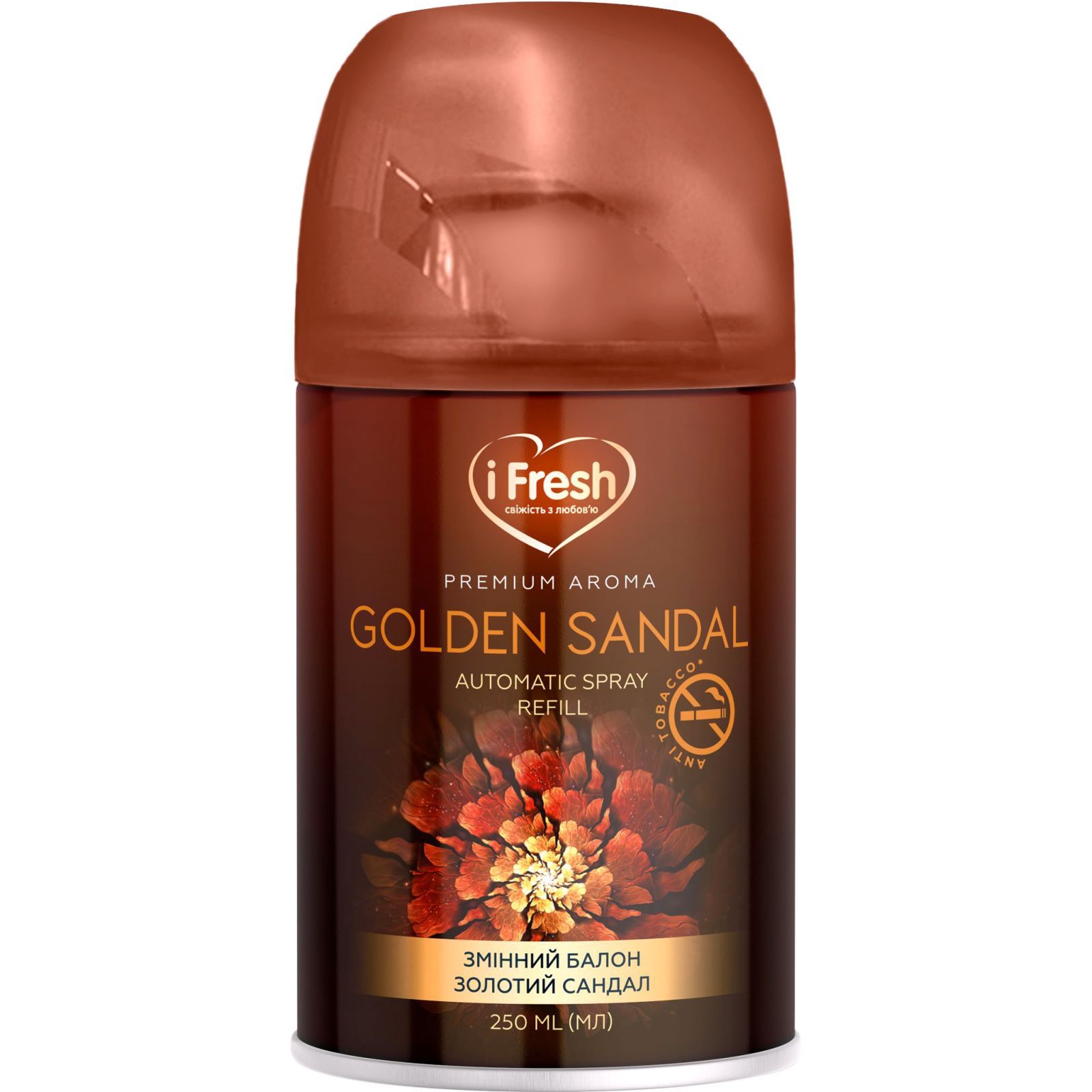 Змінний балон до освіжувача повітря iFresh premium aroma golden sandal 250 мл (4820268100160)