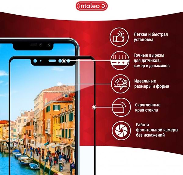 Фото - Захисне скло для смартфону Intaleo for Oppo A73 Full Glue Black (1283126511127)