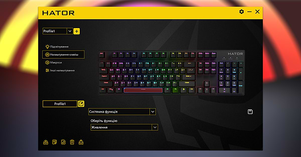 Фото - Уценка - Клавиатура проводная игровая Hator Icefall Mecha Rainbow Black (HTK104UA)