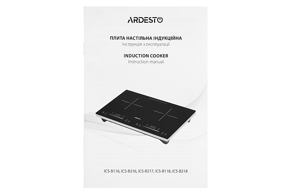 Фото - Плита электрическая настольная Ardesto ICS-B216
