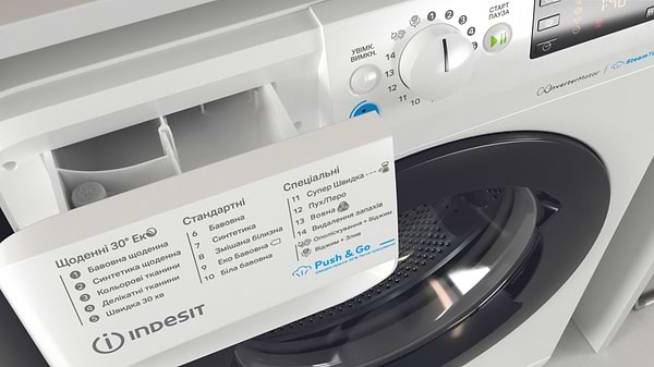 Фото - Стиральная машина Indesit BWSE 71293X WBV UA