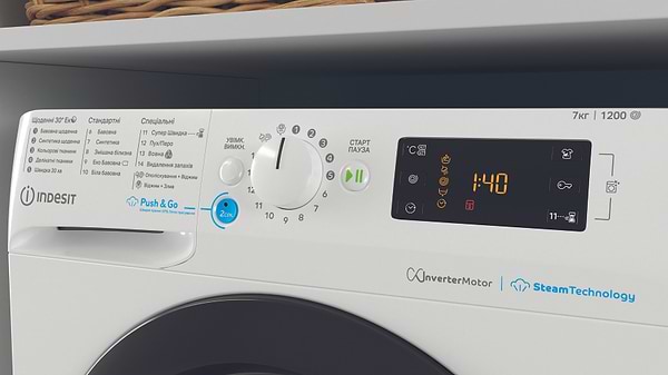 Фото - Стиральная машина Indesit BWSE 71293X WBV UA