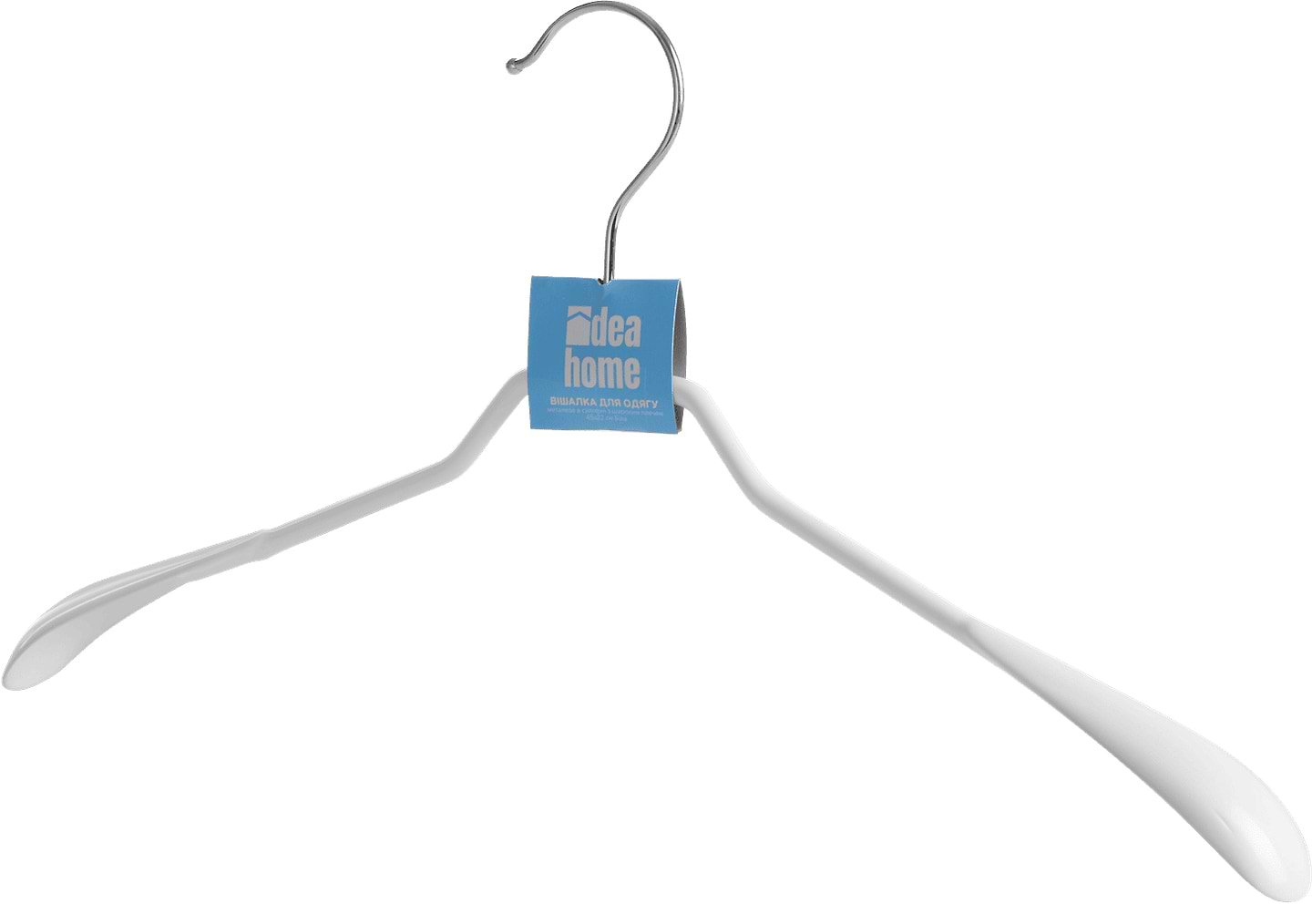 Вішалка Idea Home 40.4х21 см White (7229775)