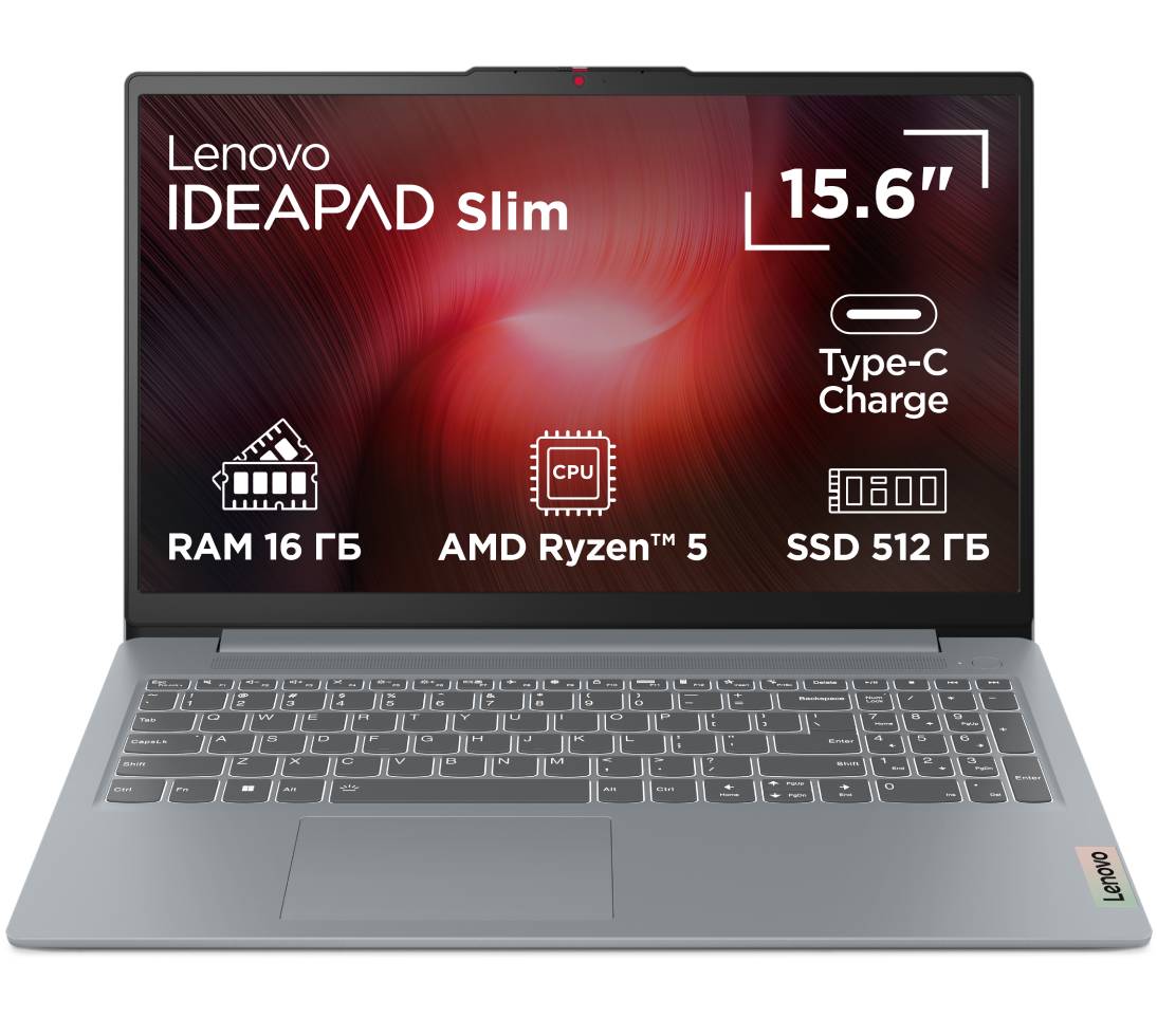 Ноутбук Lenovo IdeaPad Slim 3 15AMN8 (82XQ00VQRA) Arctic Grey