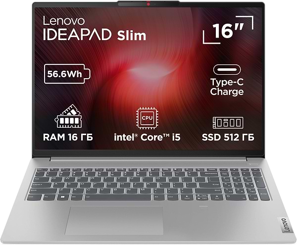 Фото - Ноутбук Lenovo IdeaPad Slim 3 15IAH8 (83ER00NGRA) Arctic Grey