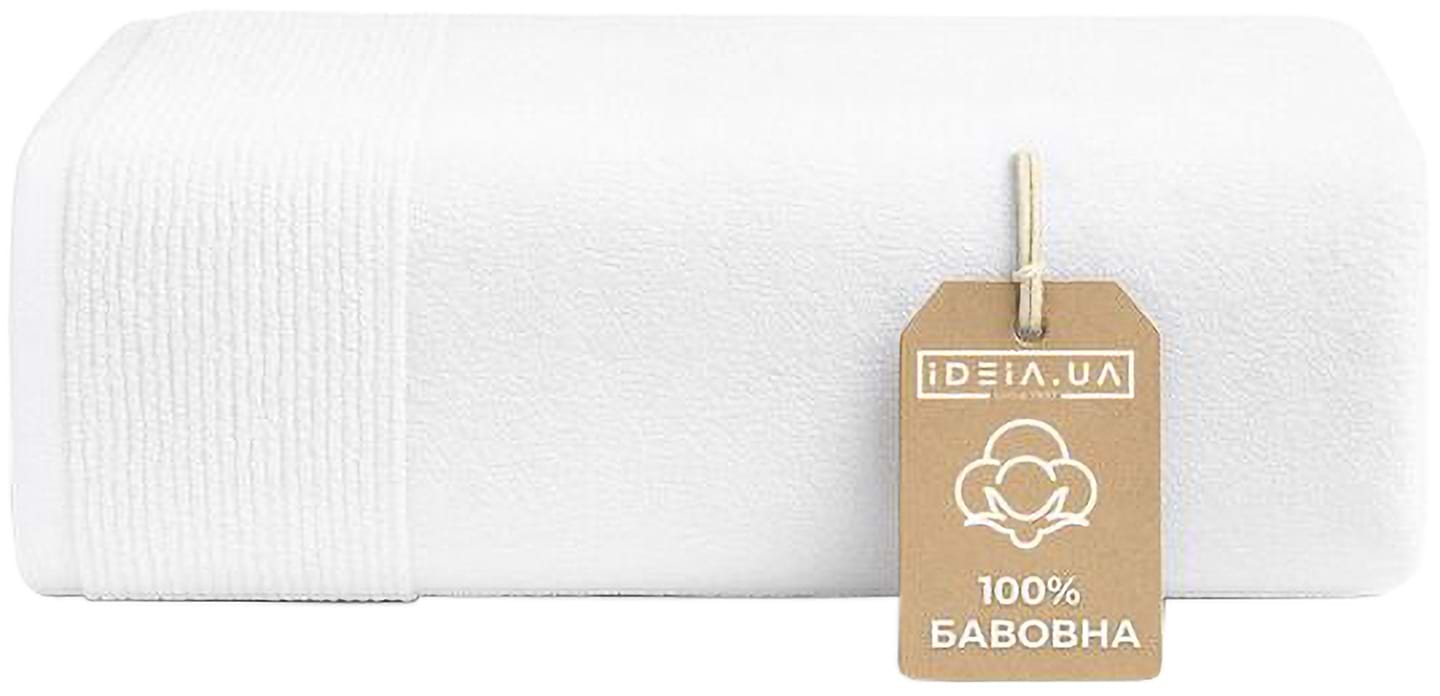 Рушник для обличчя IDEIA махровий 50х90 см (8-35869*002)