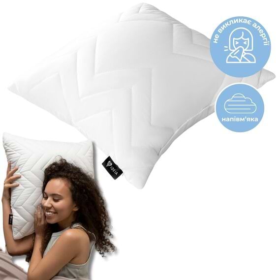 Подушка стандартна IDEIA NORDIC COMFORT 50х50 см чохол зі стібкою антиалергенне волокно (8-34688*001)