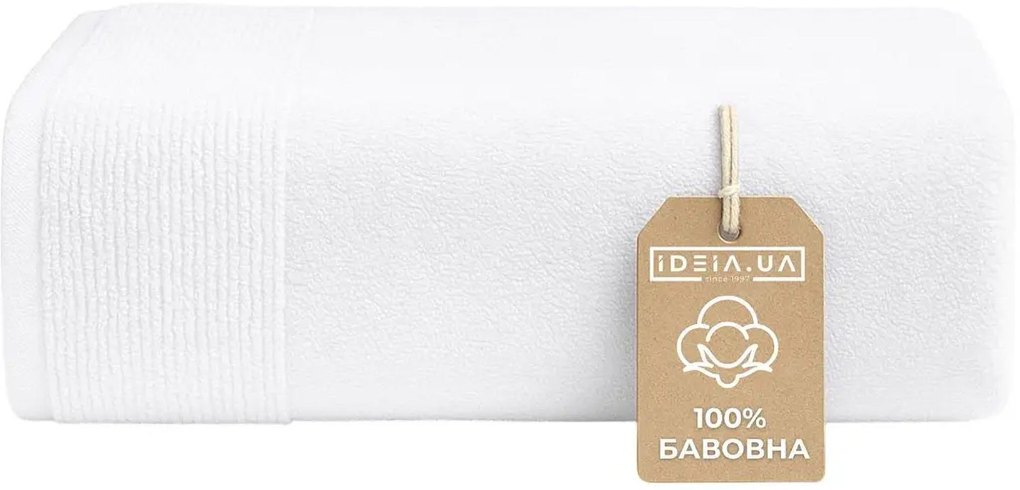 Рушник банний IDEIA махровий 100х150 см (8-35873*001)