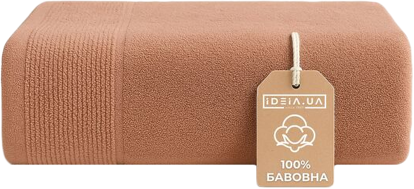 Рушник банний IDEIA махровий 100х150 см (8-35873*002)