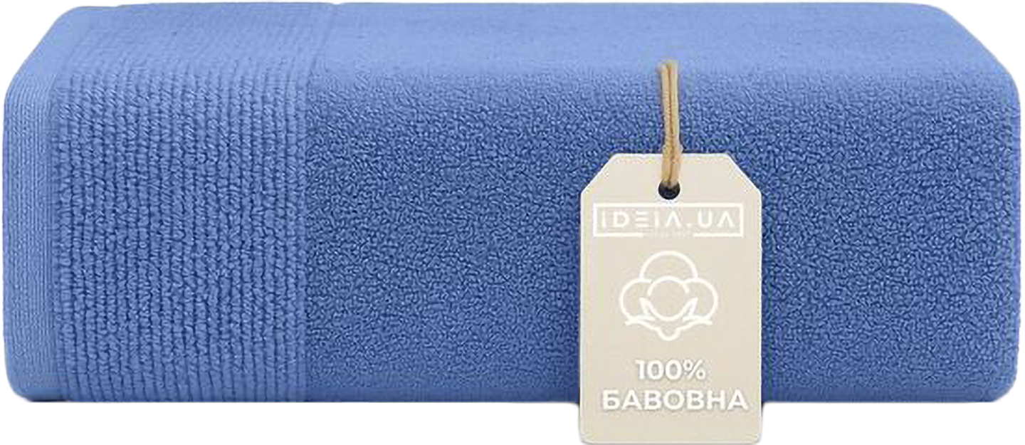 Рушник банний IDEIA махровий 100х150 см (8-35873*003)