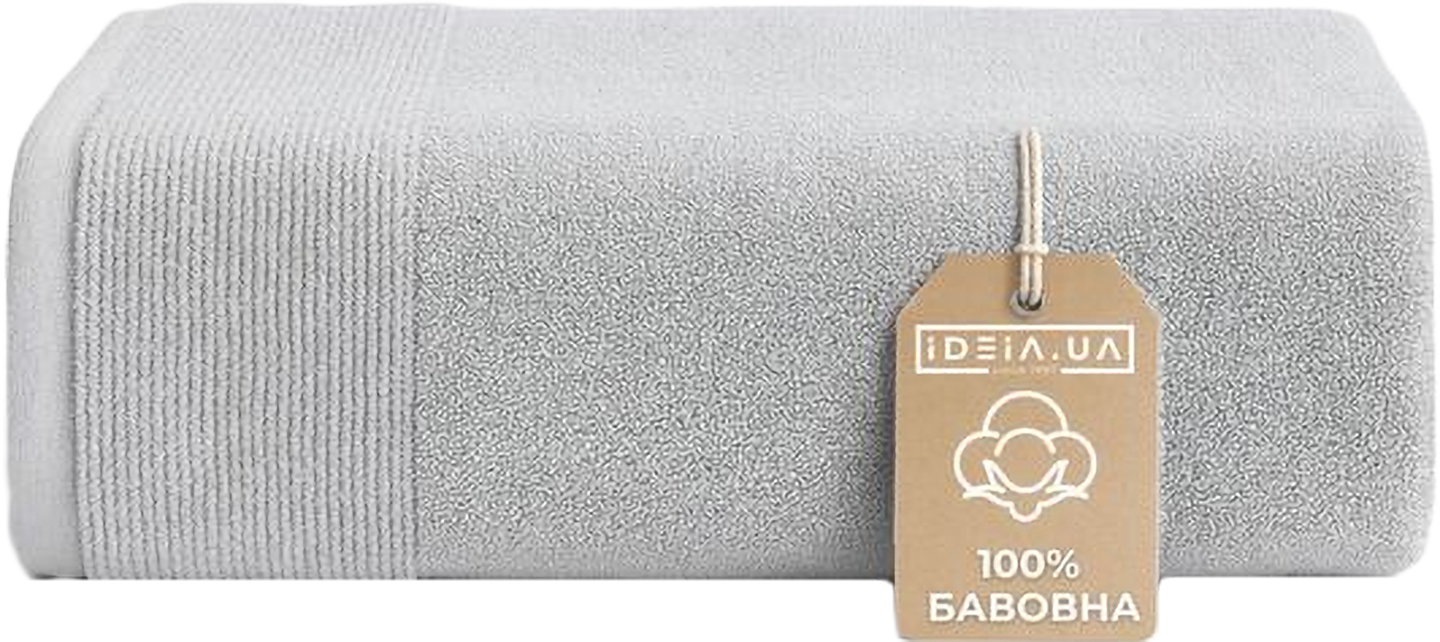 Рушник банний IDEIA махровий 100х150 см (8-35873*004)