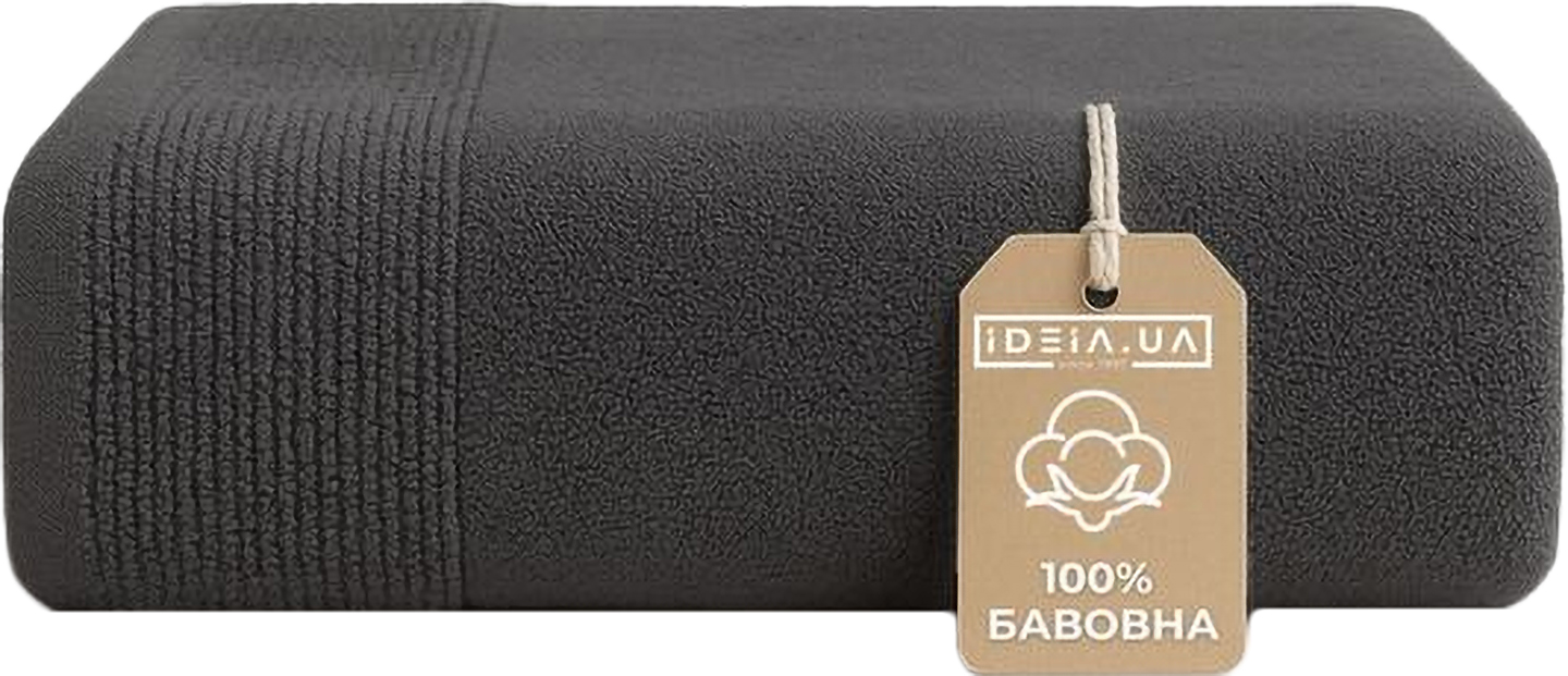 Рушник банний IDEIA махровий 100х150 см (8-35873*005)