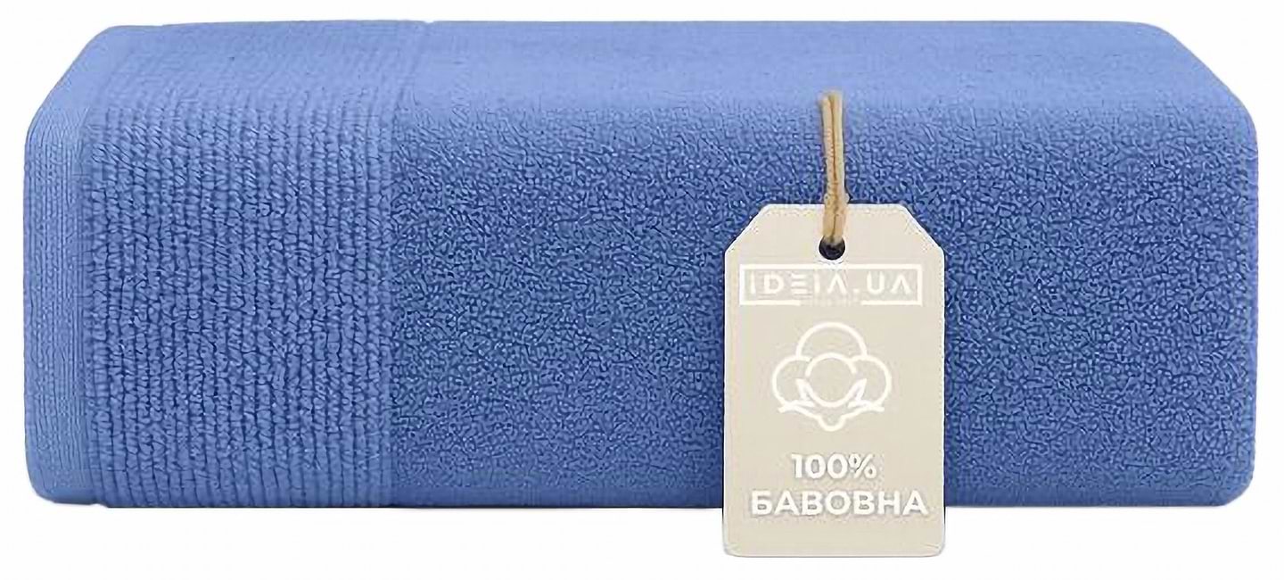 Рушник для обличчя IDEIA махровий 50х90 см (8-35869*004)