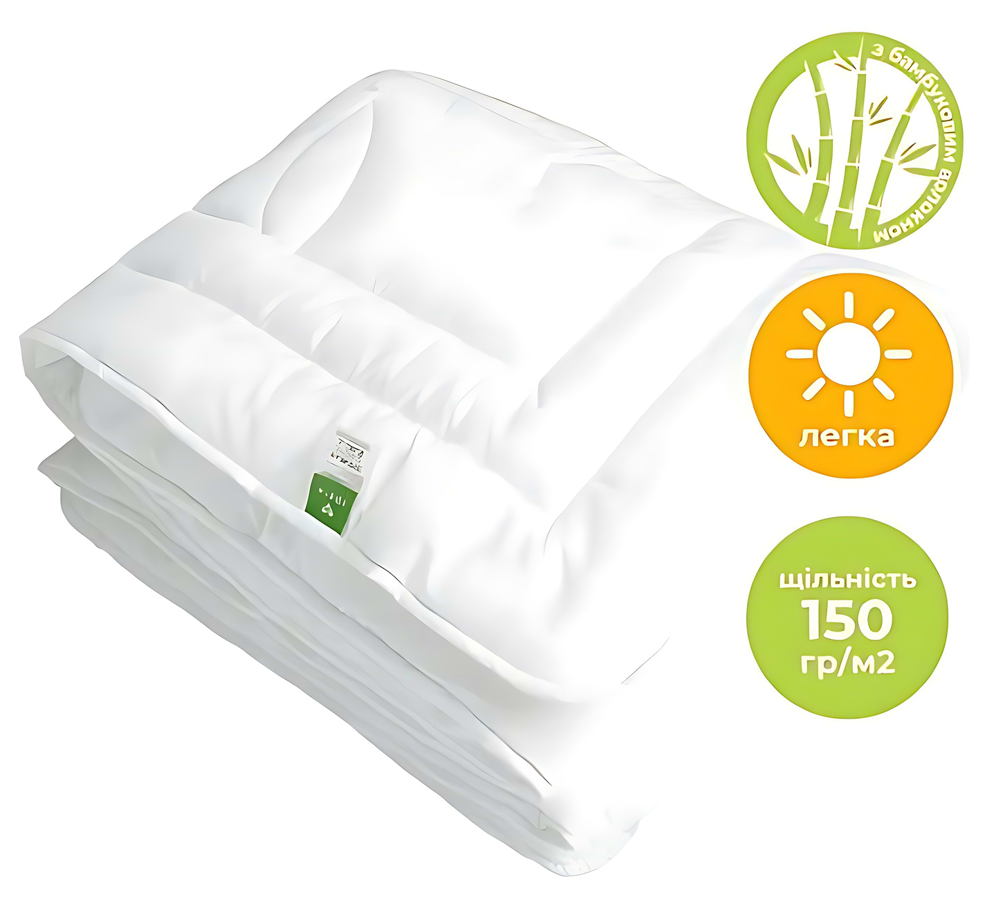 Ковдра літня двоспальна IDEIA Bamboo бамбукова 175х210 см (8-32466)