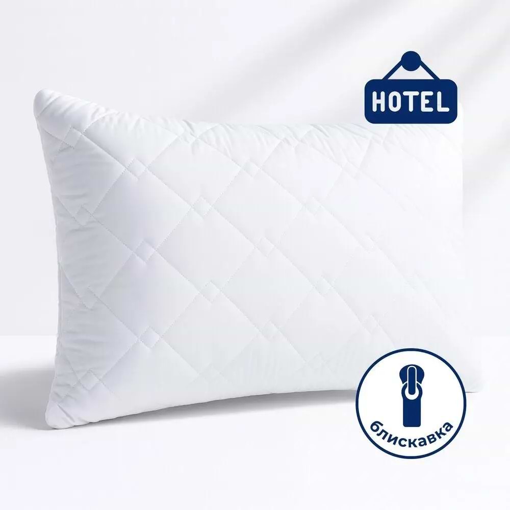 Подушка стандартна IDEIA серії Classic 50х70 см антиалергенна гранульоване волокно (8-31124)