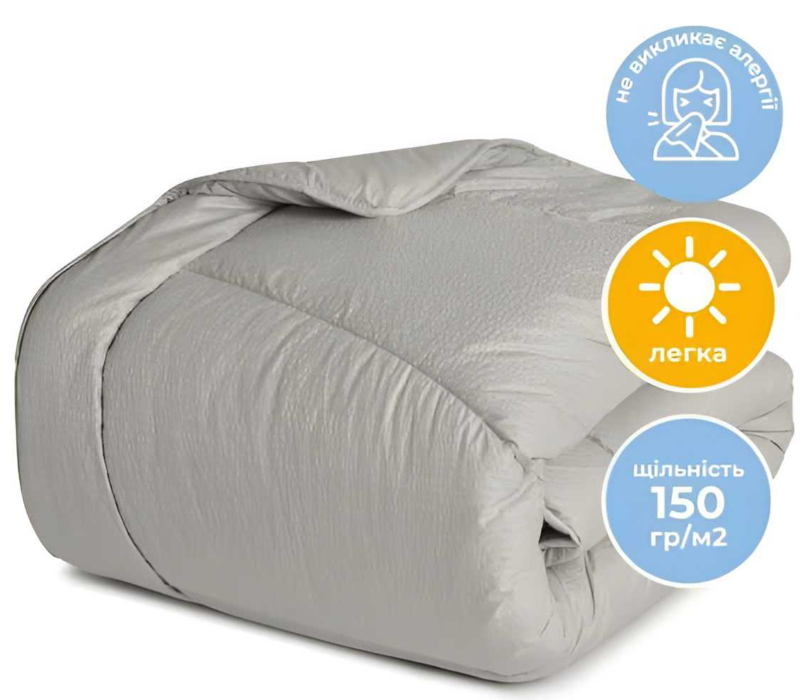 Ковдра літня двоспальна IDEIA NORDIC COMFORT 175х210 см (8-34654*002)