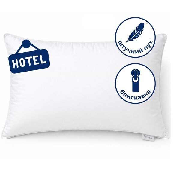 Подушка стандартная IDEIA серии PREMIUM SOFT 50x70 см антиаллергенный аналог лебединого пуха (8-31144)