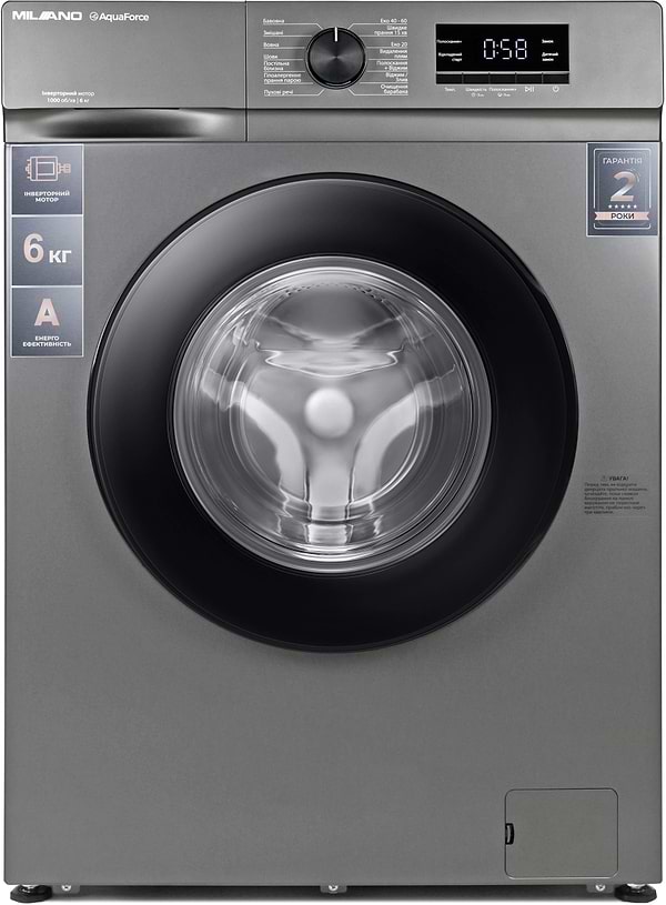 Фото - Пральна машина Milano IDSG-601