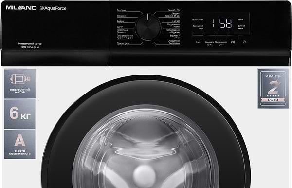 Фото - Стиральная машина Milano IDSWB-602