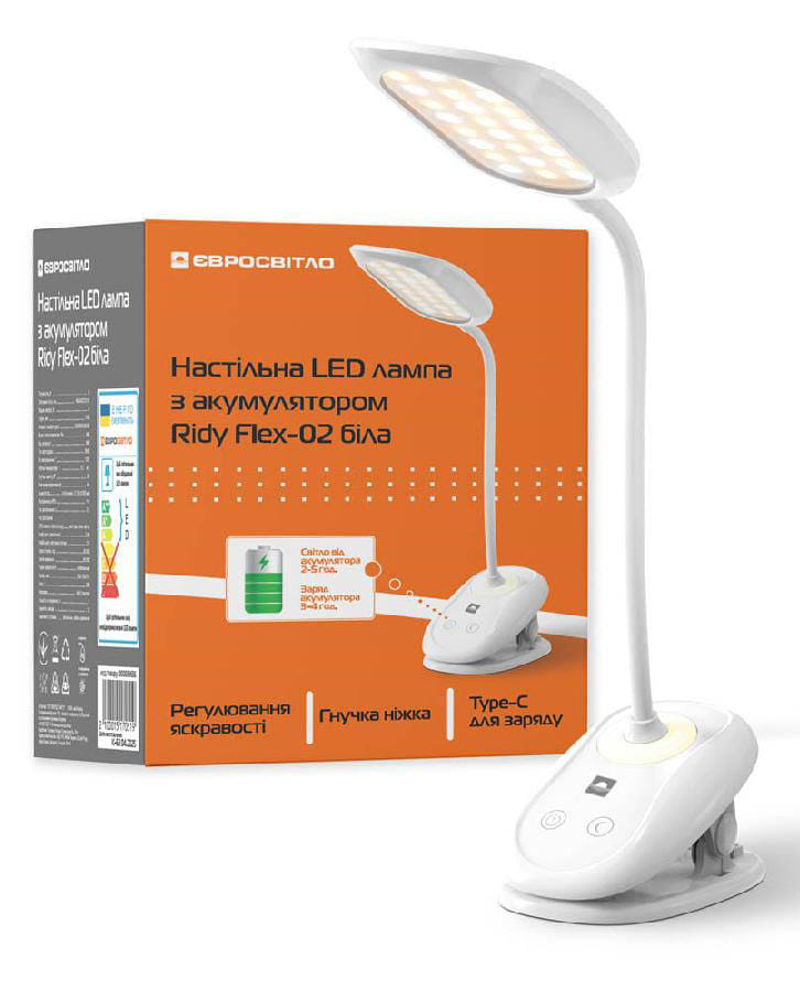 Фото - Настільна лампа Євросвітло Ridy Flex-02 Біла (000059656)