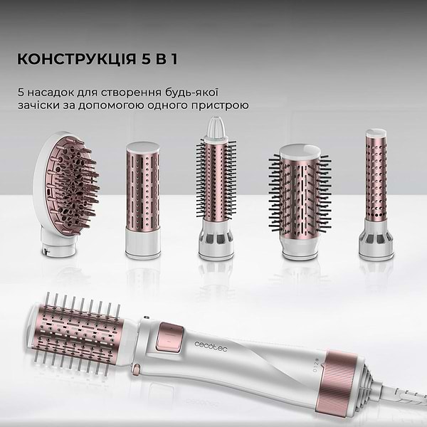 Фото - Фен-щетка Cecotec Bamba CeramicCare 5in1 Pro (CCTC-03446)