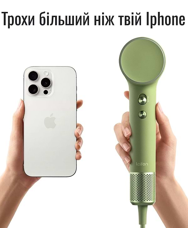 Фото - Фен Laifen MINI, зелений джангл (1HD31-S-EU-GR-001)