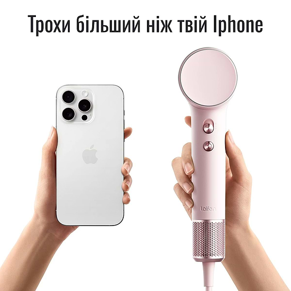 Фото - Фен Laifen MINI рожевий коралл (1HD31-S-EU-PK-001)