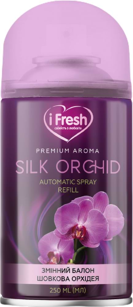 Фото - Сменный балон к освежителю воздуха iFresh premium aroma silk orchid 250 мл (4820268100153)
