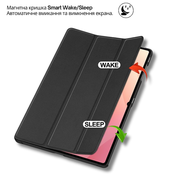 Фото - Чехол для планшета BeCover Smart Case for Samsung Galaxy Tab S11 Ultra (SM-X930/X936) 14.6" Black (714624)