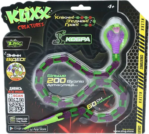 Фото - Интерактивная игрушка Zing Klixx Creaturez - Fidget Кобра фиолетово-зеленая (KX130_A)