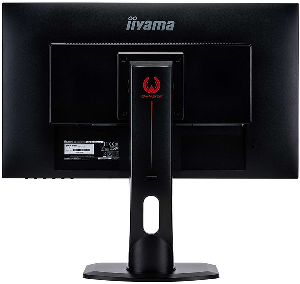 Фото - Монитор игровой IIYAMA GB2560HSU-B1